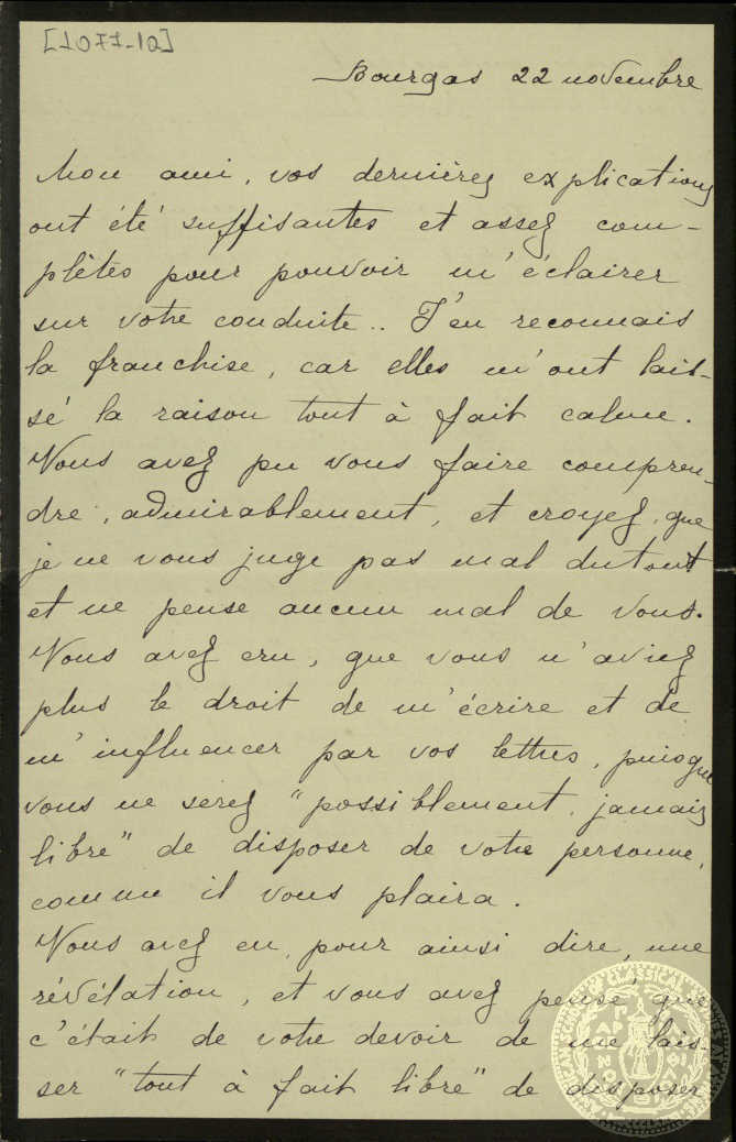Document image